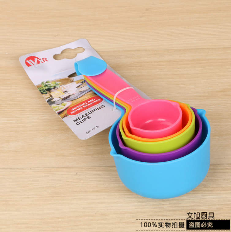 Yiwu Quality Weighing spoon, measuring cup, plastic gram flour spoon, graduated spoon, measuring spoon 5-piece set, 5PC measuring spoon detail image 1