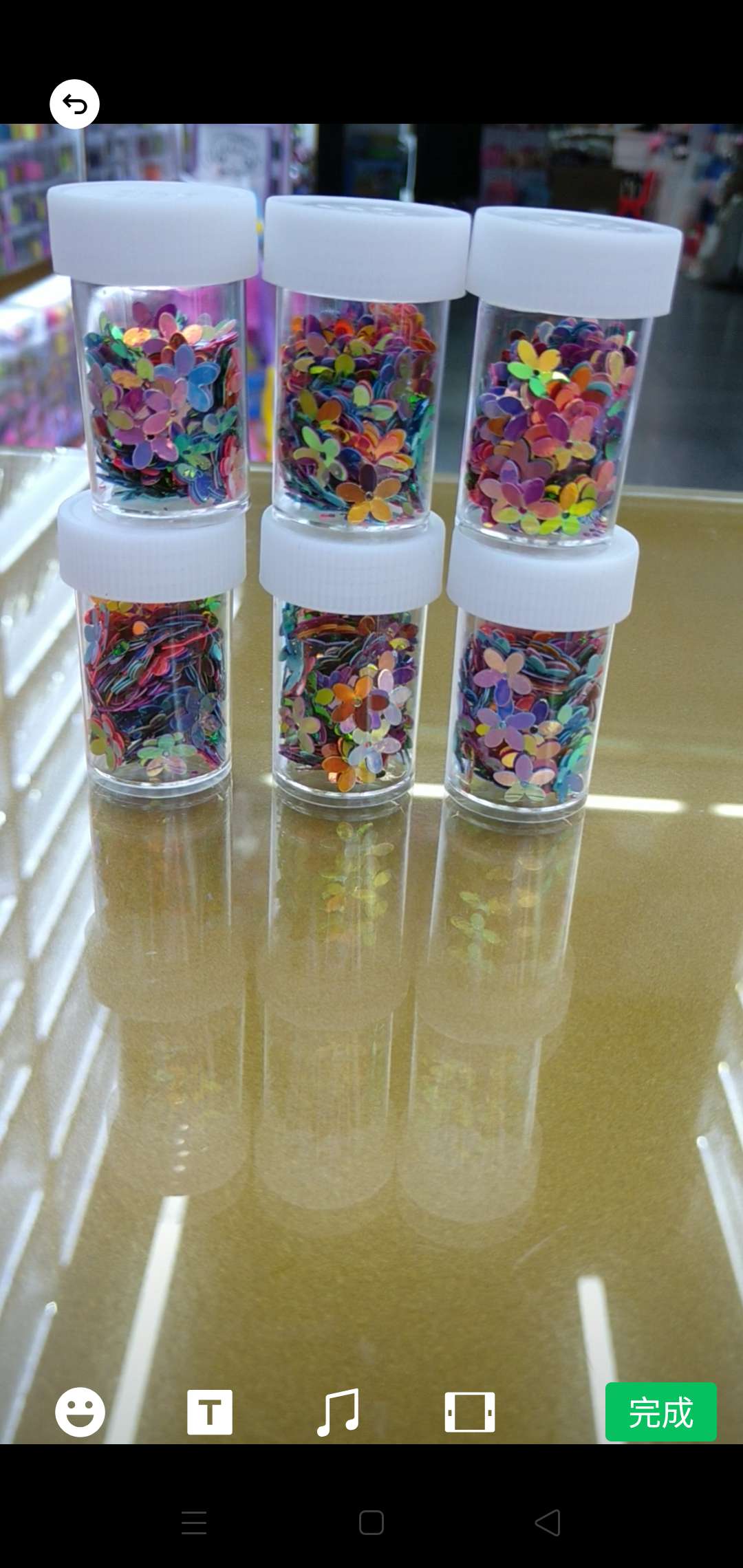 金光亮片