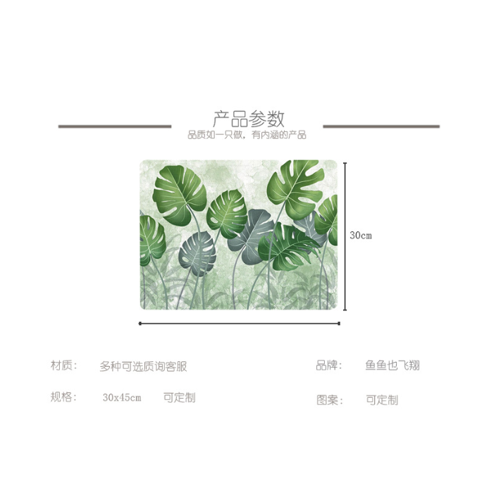 义乌好货 餐桌垫来图定制餐垫任意尺寸加印LOGO西餐垫隔热方垫详情图1