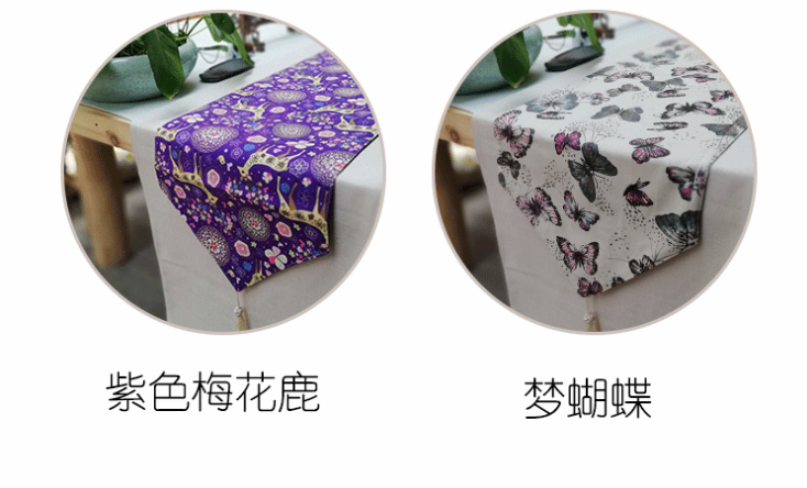 义乌好货 棉麻印花桌旗桌巾茶几电视鞋柜书法桌茶室桌床尾巾详情图4