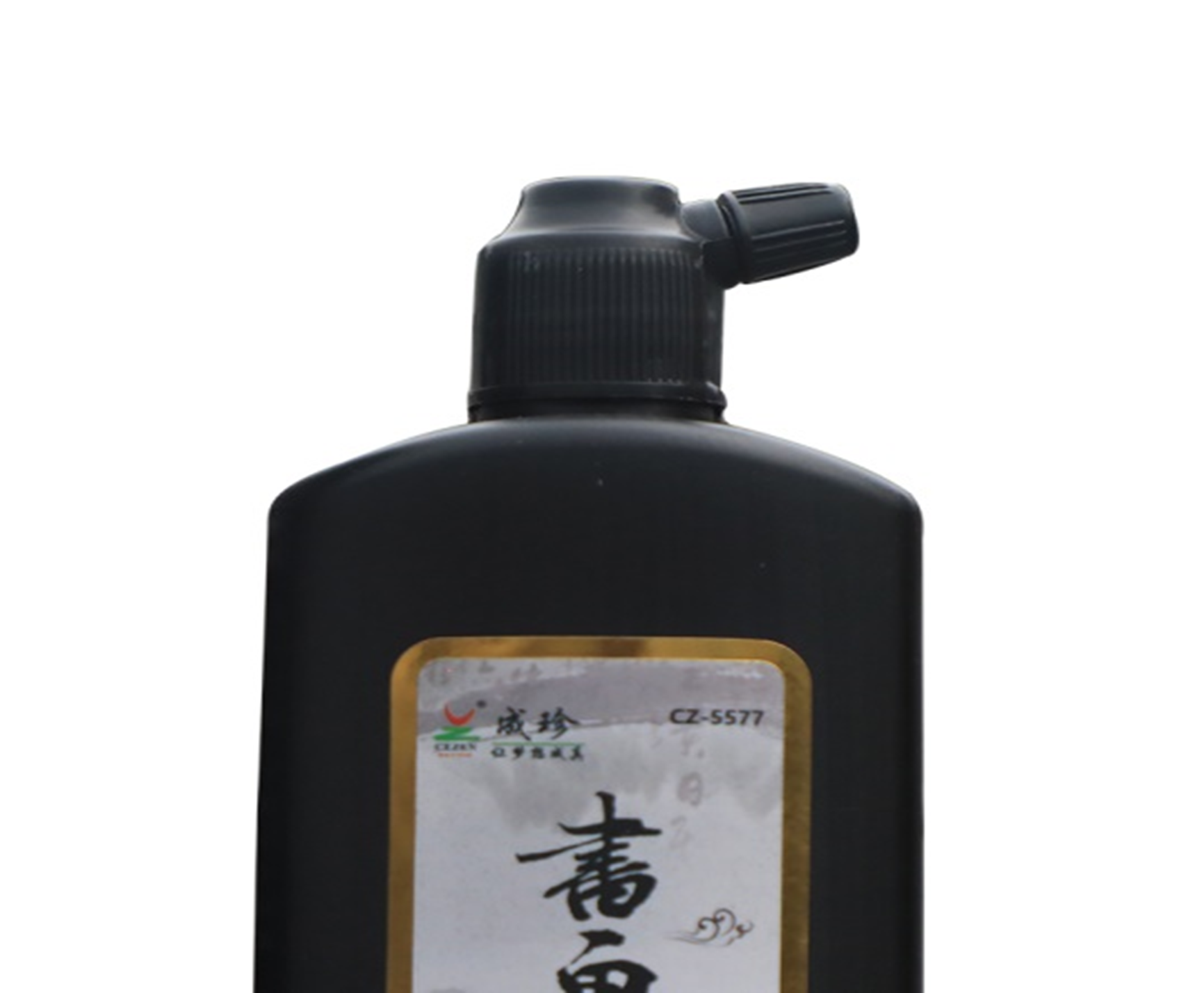 Yiwu Fine Goods Treasure - Beginner's Calligraphy and Painting Practice Ink, Four Treasures of the Study, Special Ink for Writing Brushes, cz-5576, 250g details Picture