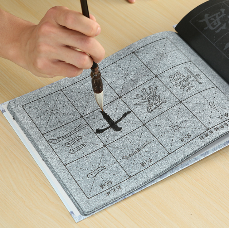 Yiwu quality calligraphy practice copybooks, thickened water writing cloth calligraphy copybooks imitating Xuan, Wang Xizhi's imitation of regular script calligraphy copybooks with brush pens Specification drawing