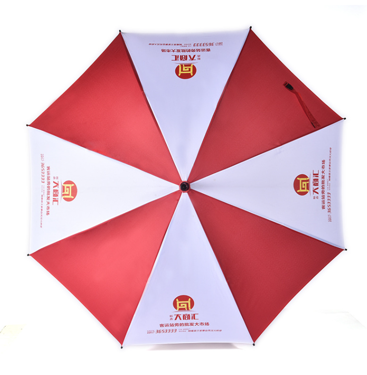 义乌好货 长柄雨伞定制超大直柄雨伞广告伞商务伞礼品伞详情图1