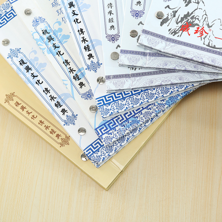 Yiwu quality calligraphy practice copybooks, thickened water writing cloth calligraphy copybooks imitating Xuan, Wang Xizhi's imitation of regular script calligraphy copybooks with brush pens details Picture