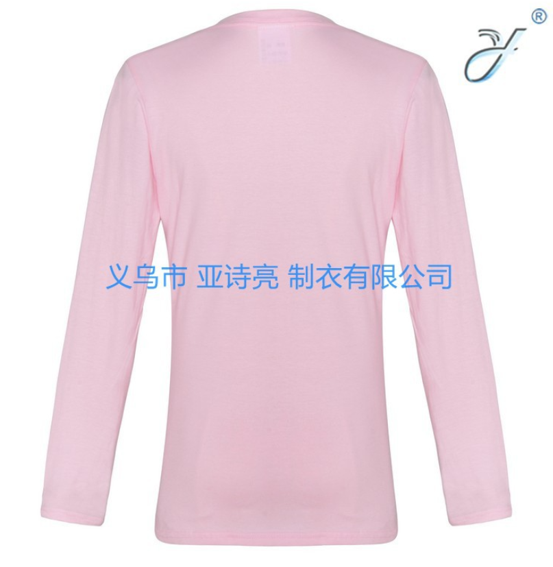 义乌好货来样定制休闲纯色圆领长袖纯精梳棉T恤DIY详情图2