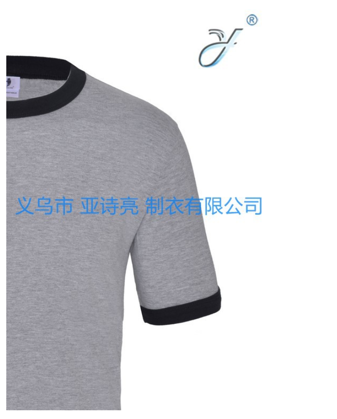 义乌好货厂家供应休闲纯棉两色圆领短袖撞色男式T恤DIY定制详情图3