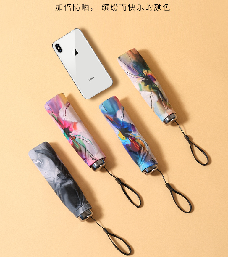 Yiwu Good Goods Sun Umbrella Compact Uv Protection Portable Rain And Sun Folding Sun Umbrella full figure