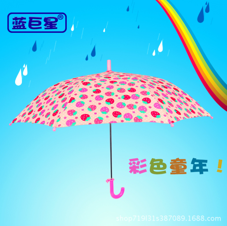 Yiwu quality Children's umbrellas, cartoon-shaped children's umbrellas, creative long-handled student and baby sunshade umbrellas detail image 2