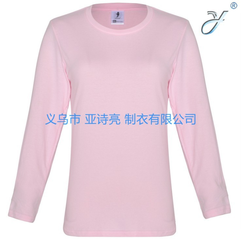 义乌好货来样定制休闲纯色圆领长袖纯精梳棉T恤DIY详情图1