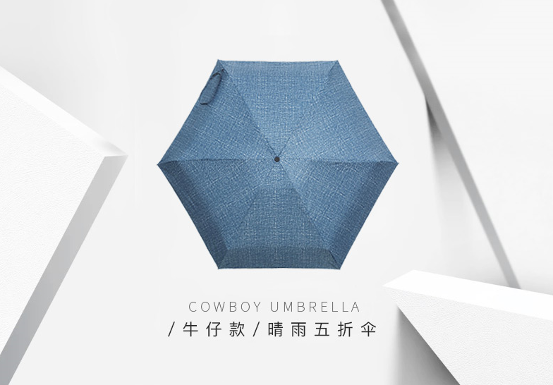 Yiwu quality Longxiang denim black vinyl 50% folding umbrella for sun protection and UV protection, lightweight sunshade umbrella detail image 1