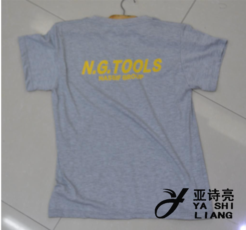 义乌好货  全棉180克纯白色T恤印花空白圆领文化衫广告衫班服详情图2