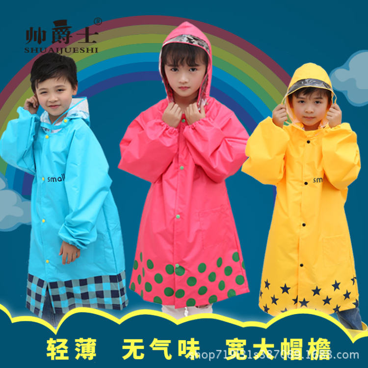 义乌好货 儿童雨衣幼儿园男童女童宝宝雨衣小学生小孩加大厚雨披详情图2
