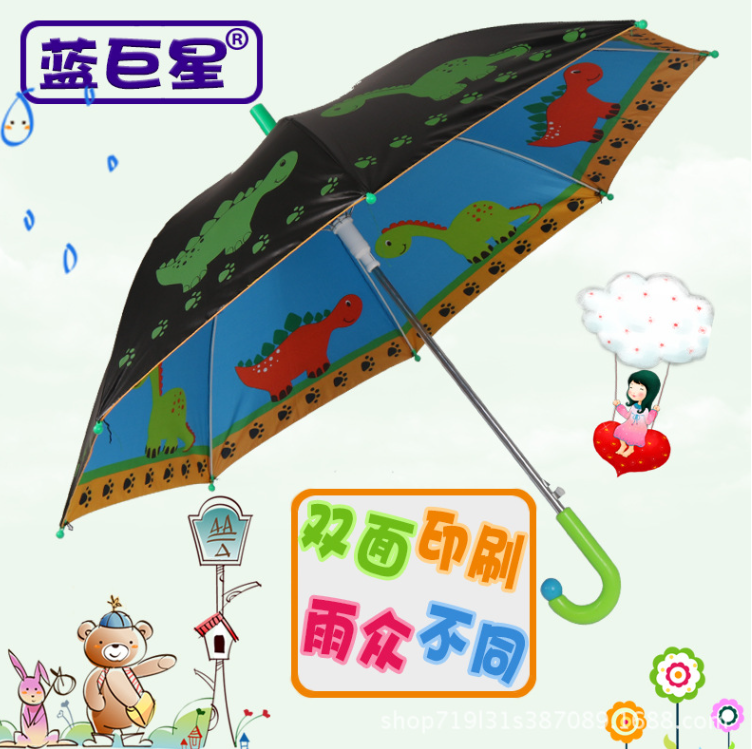 Wholesale of high-quality children's umbrellas with cartoon patterns, creative long-handled student and baby sunshades detail image 1