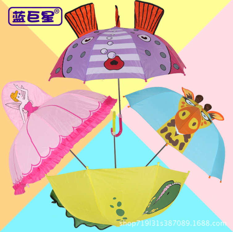 Yiwu's Blue Star Children's Umbrella features a new creative and cute cartoon duck umbrella for both men and women detail image 3