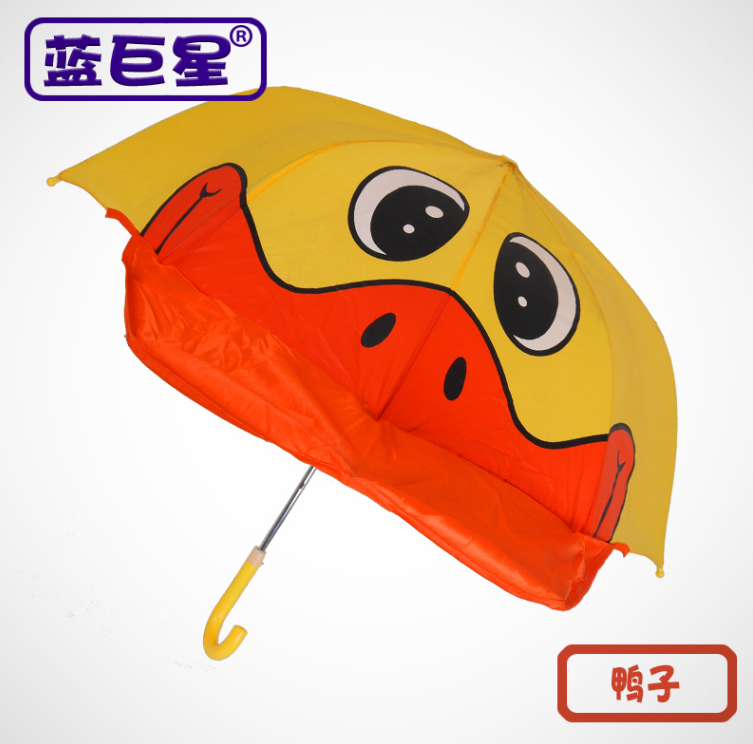 Yiwu's Blue Star Children's Umbrella features a new creative and cute cartoon duck umbrella for both men and women detail image 1