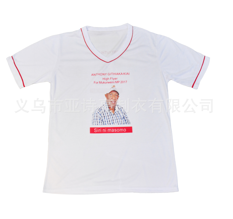 义乌好货专业快速生产选举T恤衫男式T恤烫画人像印刷大选汗衫详情图2