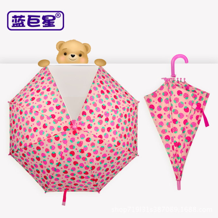 Yiwu quality Children's umbrellas, cartoon-shaped children's umbrellas, creative long-handled student and baby sunshade umbrellas detail image 3