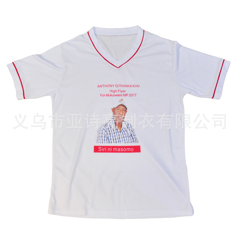 义乌好货专业快速生产选举T恤衫男式T恤烫画人像印刷大选汗衫详情图3