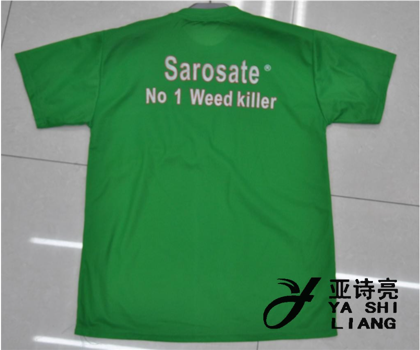 义乌好货定做现货涤纶涤纱化纤T恤礼品赠品T恤广告印刷T恤详情图2