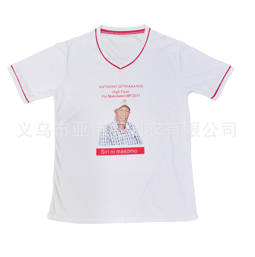 义乌好货专业快速生产选举T恤衫男式T恤烫画人像印刷大选汗衫详情图1
