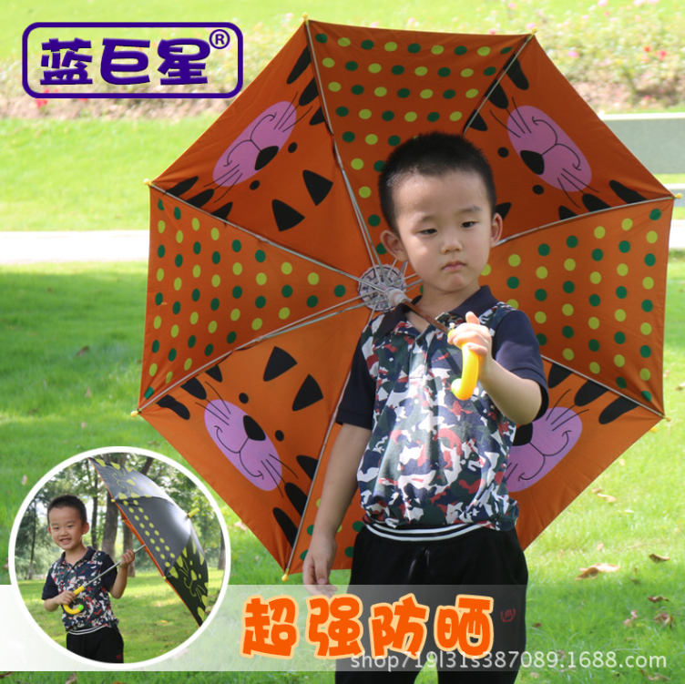 Wholesale of high-quality children's umbrellas with cartoon patterns, creative long-handled student and baby sunshades detail image 3