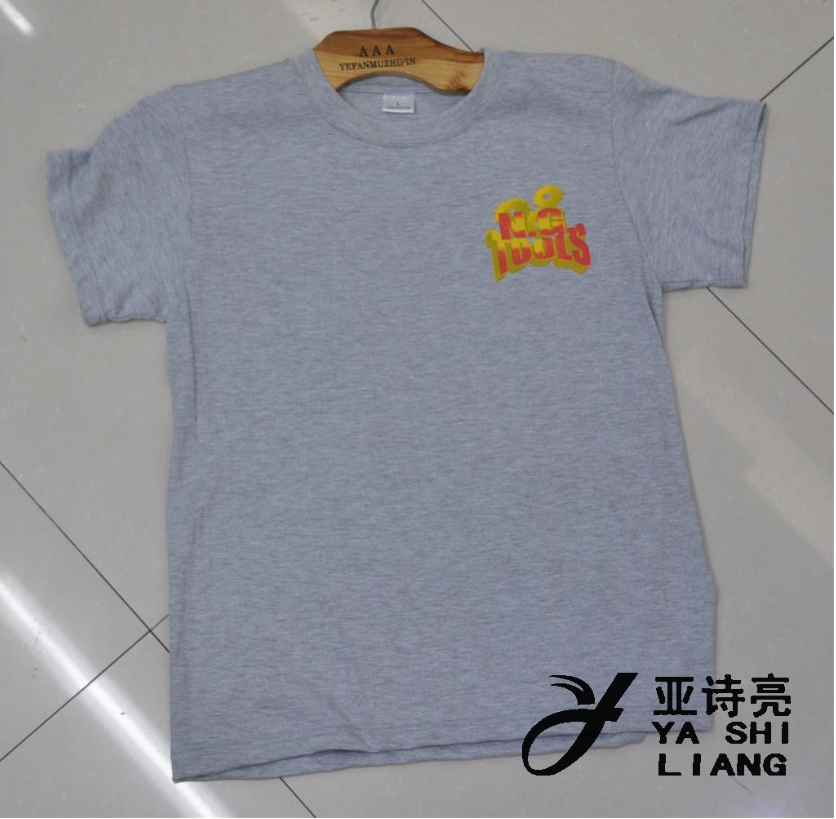 义乌好货  全棉180克纯白色T恤印花空白圆领文化衫广告衫班服详情图1