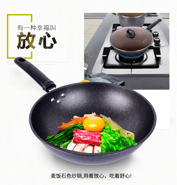 素格 德国康巴赫锅具套装麦饭石色套锅不粘炒锅煎锅汤锅三件套KGL3A详情3