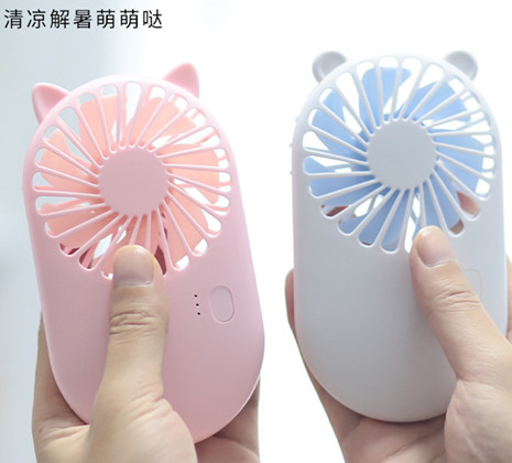 Mini pocket fan, USB charging, portable, silent cooling, office, student, child, portable, girls' handheld