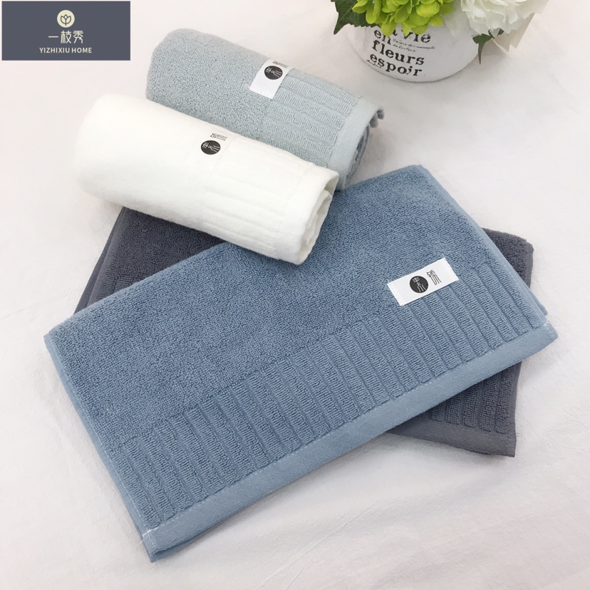 Yiwu quality products: Yizhixiu towels, pure cotton towels, absorbent towels, advertising towels, embroidered word towels, 0211 detail image 1