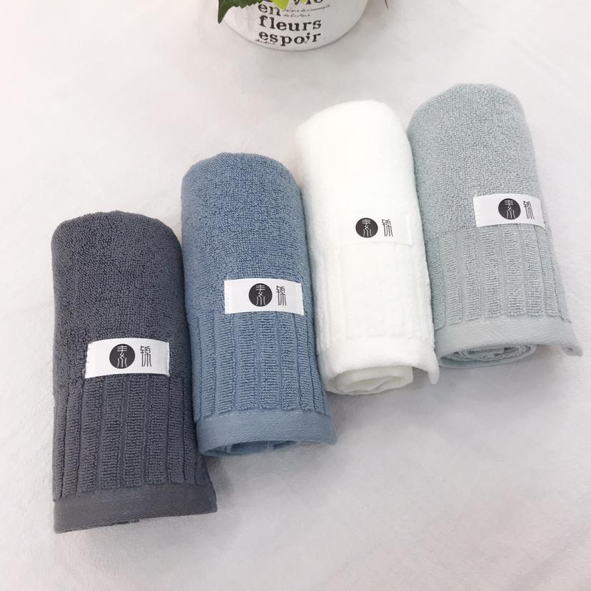 Yiwu quality products: Yizhixiu towels, pure cotton towels, absorbent towels, advertising towels, embroidered word towels, 0211 detail image 2