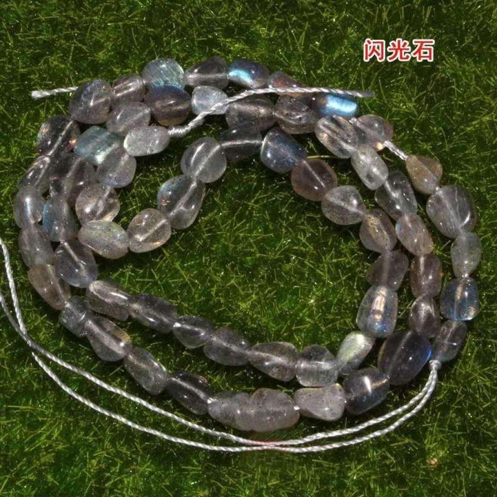 Unoptimized natural purple agate irregular shaped crushed stone scattered beads 8-10mm DIY beaded handicraft material accessories Item Picture