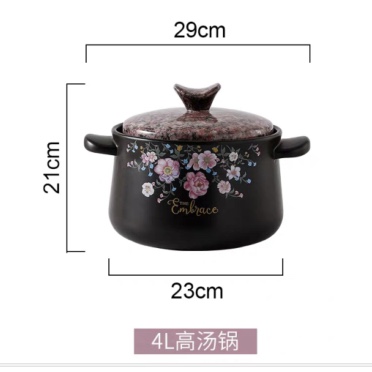 （1702））3升耐高温砂锅玛瑙盖.每箱4详情图4