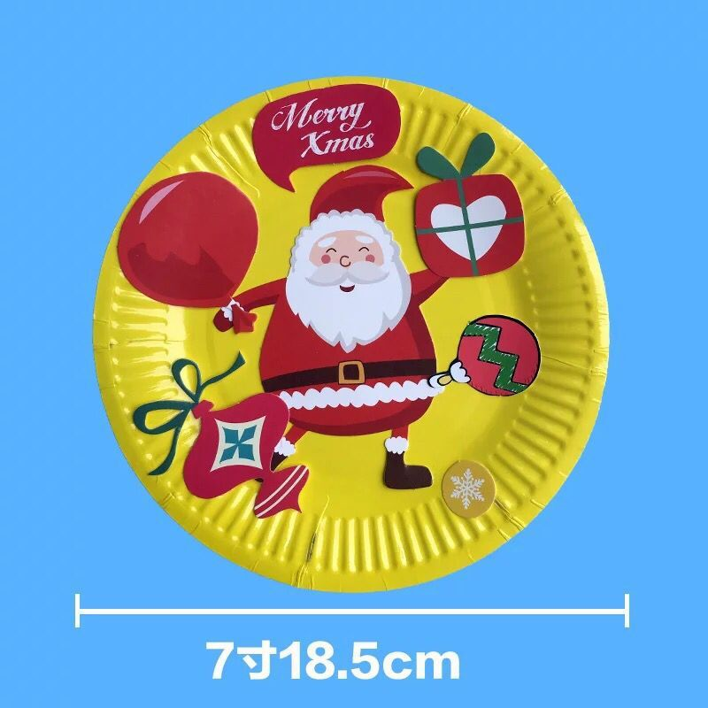 义乌好货 生日圣诞派对纸盘 一次性蛋糕纸盘 节日派对手工纸盘详情图3
