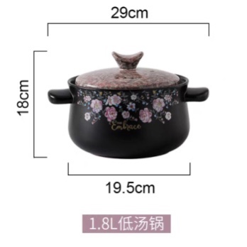 （1702））3升耐高温砂锅玛瑙盖.每箱4详情图2