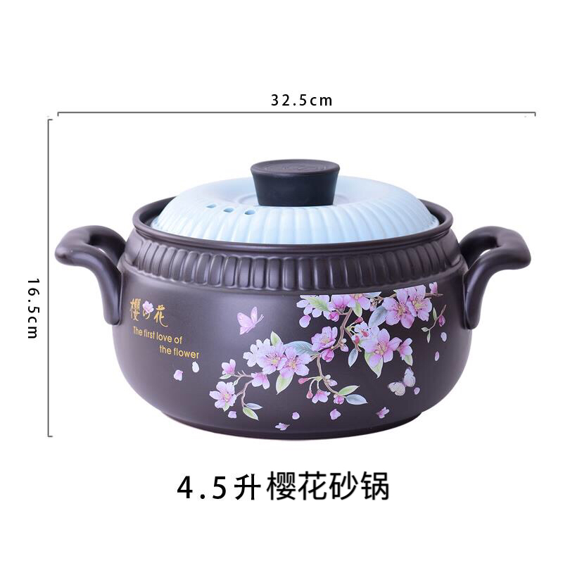 3.3升耐高温樱花砂锅，每箱6只详情图1