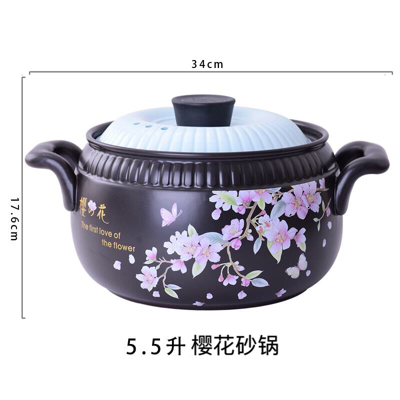 3.3升耐高温樱花砂锅，每箱6只详情图2