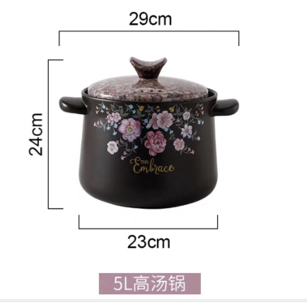 （1702））3升耐高温砂锅玛瑙盖.每箱4详情图5