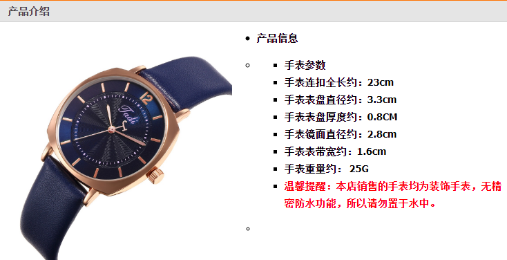 Square Shell Belt Watch Women Simple Fashion Quartz Watch Temperament Student Business Atmosphere Casual Korean Decorative Watch details Picture