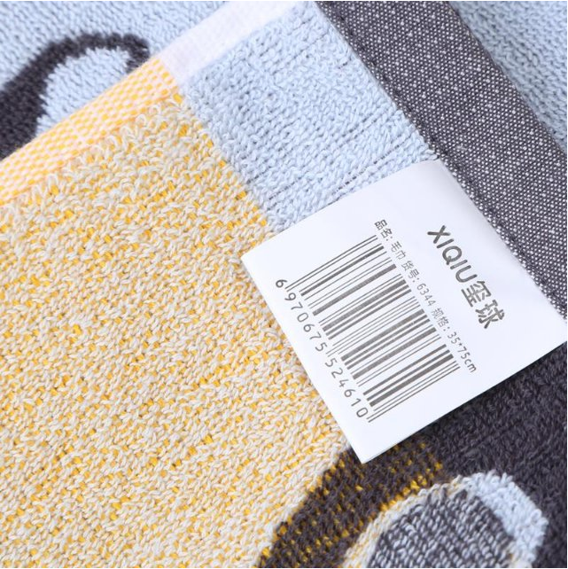 Yiwu quality products Factory direct sales of pure cotton dark cartoon animal face towels detail image 5