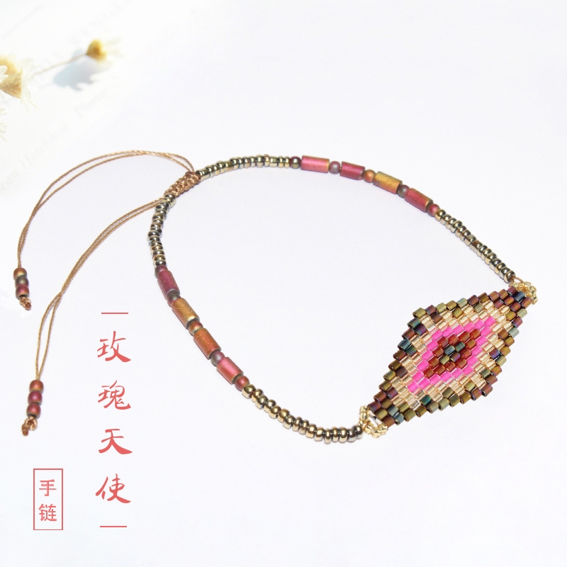 Ethnic style, fashionable and elegant, versatile rice bead hand-woven bracelet accessory, Bohemian Ediles pattern undefined