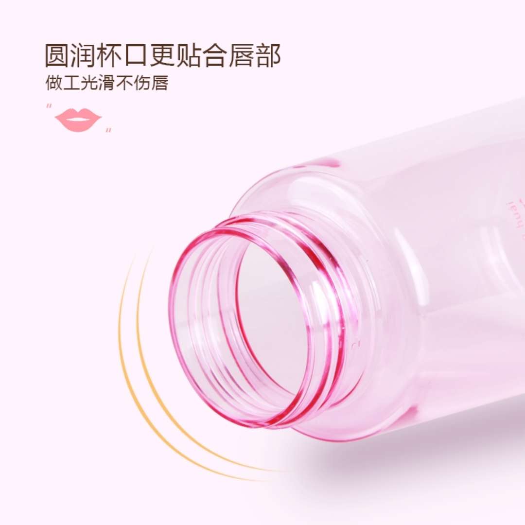 培莉随手杯细节图