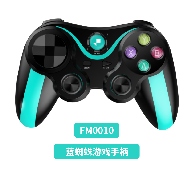 FEITUN fly Dolphin Blue Spider game controller