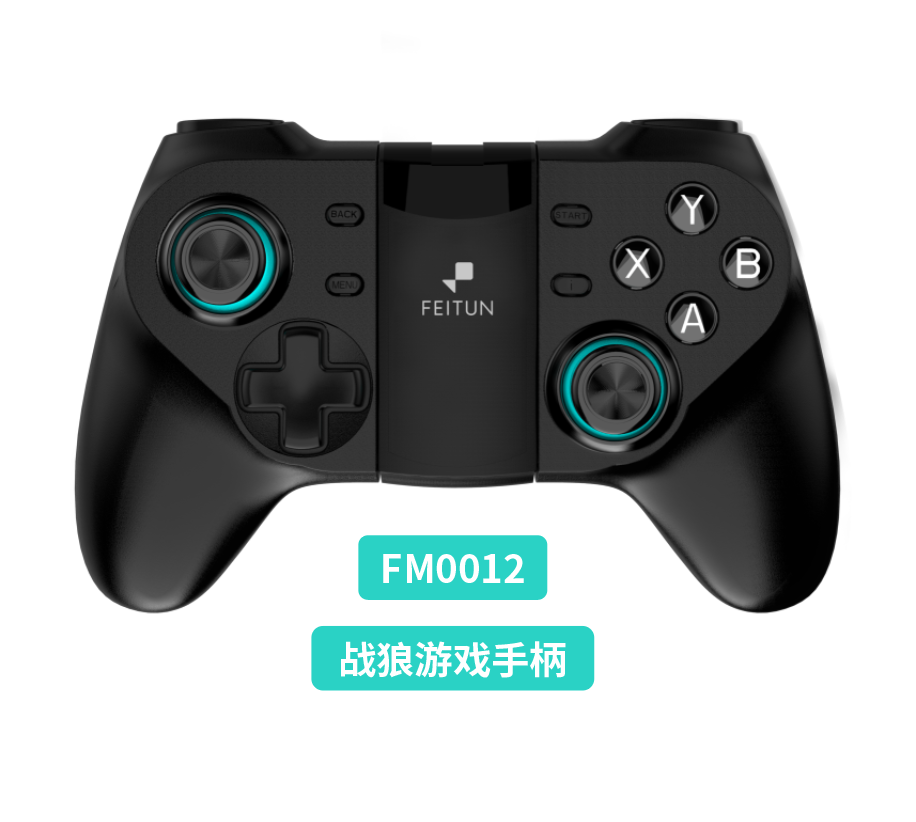 FEITUN Fly Dolphin Wolf Warrior game controller