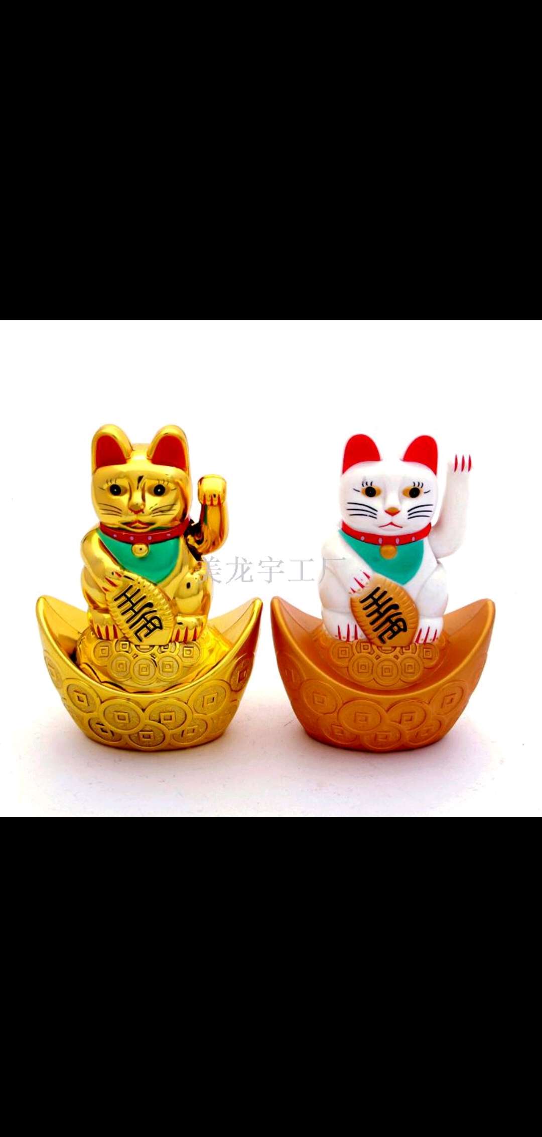 5.5-inch electric manual treasure cat opening gifts gifts "Meilong Yu boutique" manufacturers direct sales thumbnail