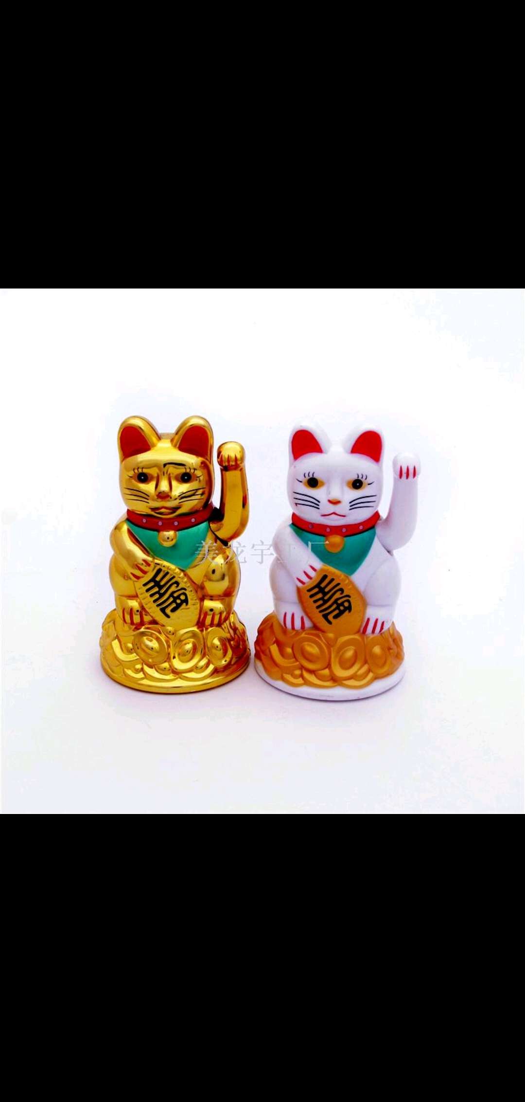 3.5 "electric shaking hands fortune wish cat opening gift gift" Meilong Yu boutique "manufacturer direct sale thumbnail