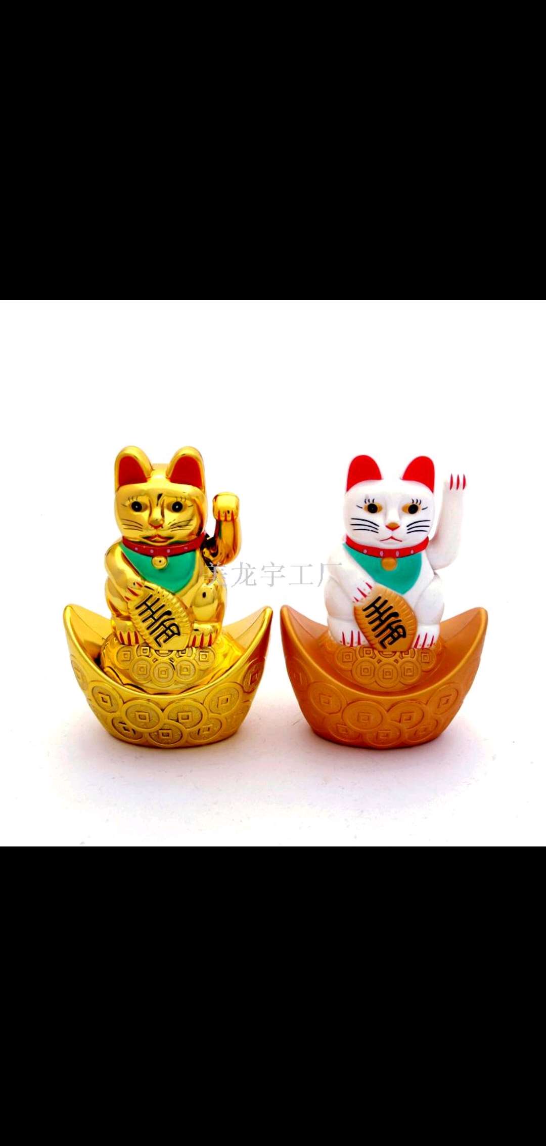 "4" electric manual treasure cat opening gifts creative gifts "Meilong Yu boutique" manufacturers direct sales thumbnail