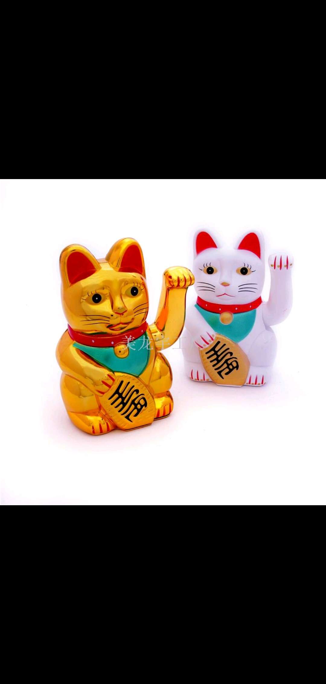 7 "electric shaking hands fortune wish cat opening gifts creative gifts" Meilong Yu boutique "manufacturers direct sale thumbnail