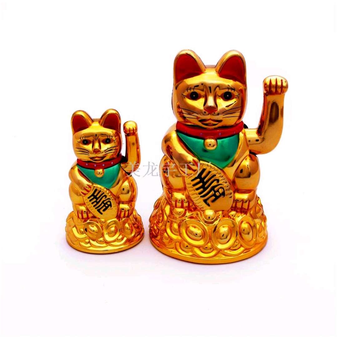 5.5-inch electric shaking hands fortune wish cat opening gift gift "Meilong Yu boutique" manufacturer direct sale thumbnail