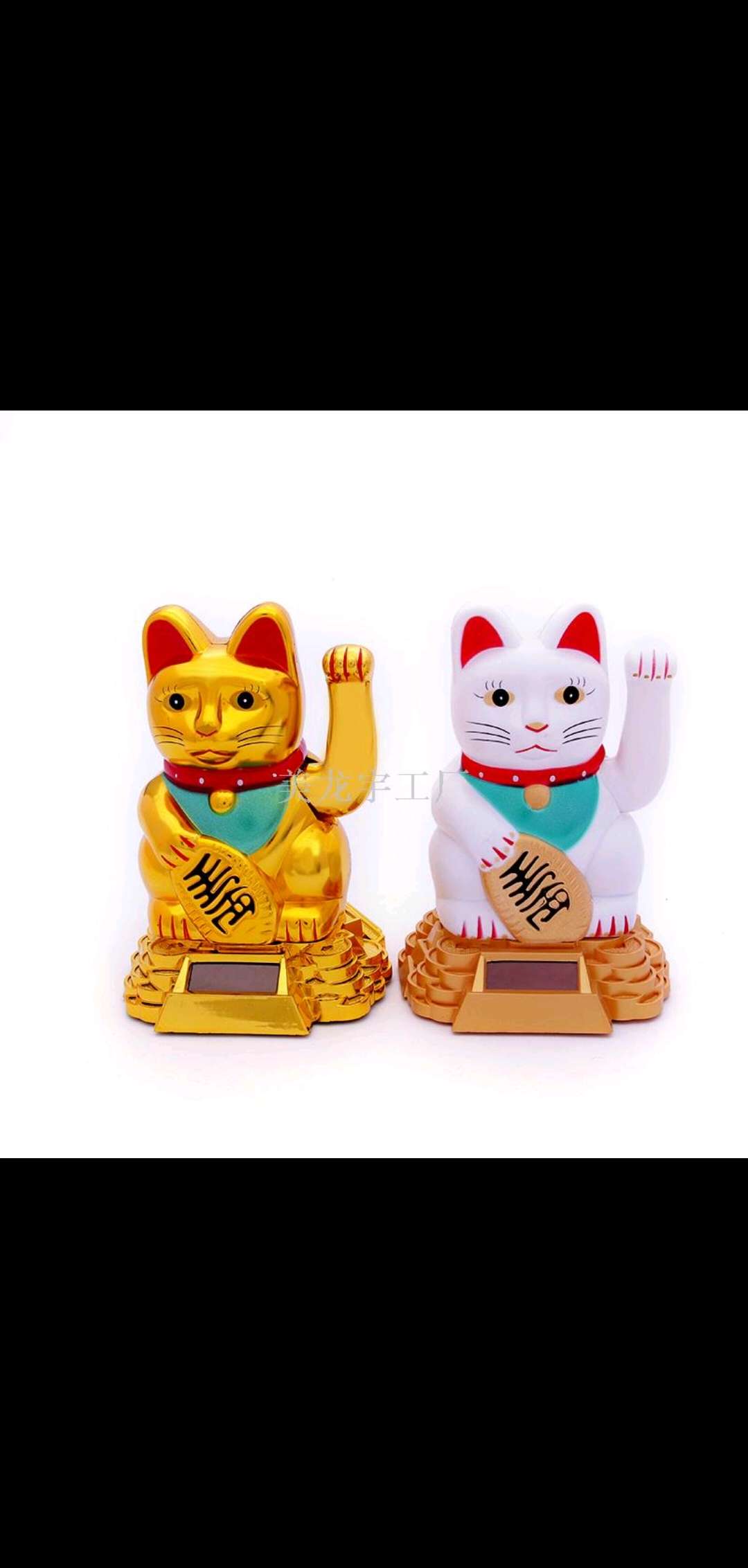 "5" solar shaking hands fortune wish gold coin cat opening gift "Meilong Yu boutique" manufacturers direct sale