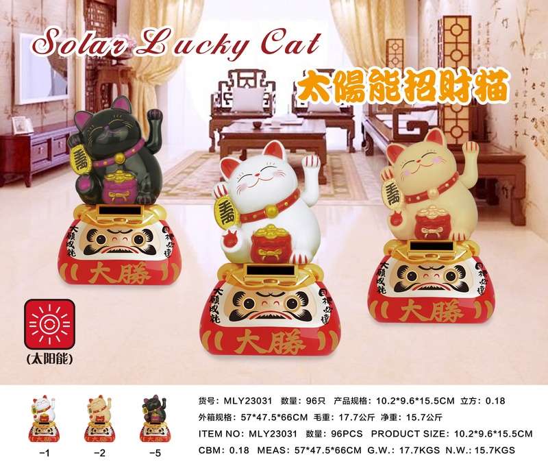 Solar Dharma shake hands to win money wish moneybag cat opening gift "Meilong Yu boutique" manufacturer direct sale thumbnail